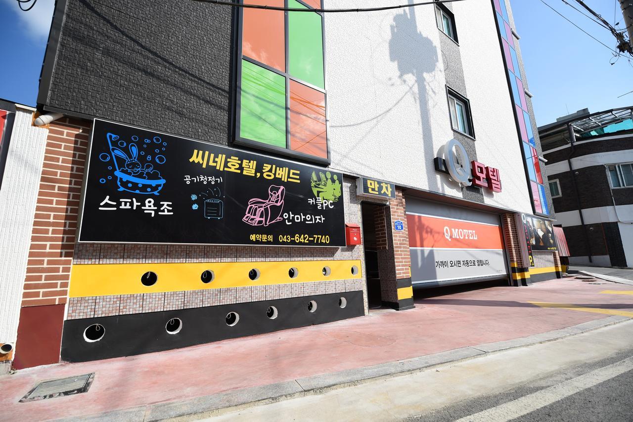 Jecheon Q Motel Kültér fotó